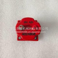 适用于康明斯12V单柱熄火电磁阀 4024808/4024808