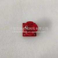 适用于康明斯适用于康明斯K38燃油泵电磁阀 4024809/4024809