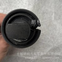 东风天龙KX天龙旗舰前悬置翻转轴胶套/5001030-C6100