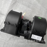 东风天龙KX天龙旗舰暖风电机鼓风机空调吹风机配件 /8103010-C6160