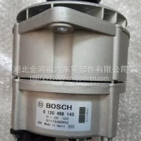 梅赛德斯0111548902博世0120468143发电机/0111548902