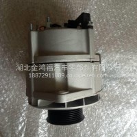 梅赛德斯-奔驰836659786交流发电机/836659786
