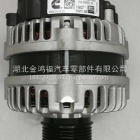 美国康明斯 5346422发电机 8600770充电机/5346422