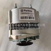 帕金斯185046360发电机/185046360