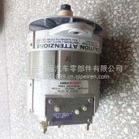 佩特来A0014727JB发电机96852发电机/A0014727JB
