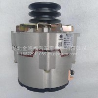 佩特来JFZ2517A5发电机潍柴动力612600090378发电机/JFZ2517A5