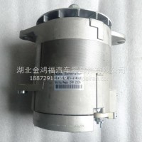 佩特莱A0014740JB发电机/A0014740JB