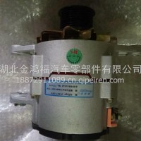 佩特莱JFZ2710F4康明斯4942002发电机/JFZ2710F4