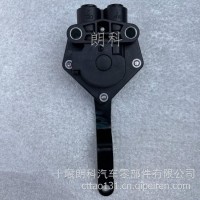 东风天龙GX天龙旗舰驾驶室前悬气囊高度阀减震调节阀配件/5001090-C6106