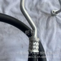 东风天龙启航版空调管总成/8108010-C4200