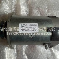 日立1018294-01雷米RG00509发电机/1018294-01
