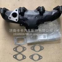 S01000-10082G0D玉柴S04国六全包覆排气管组件 /S01000-10082G0D