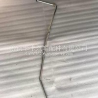 610800130159潍柴WP7发动机空压机水管/610800130159