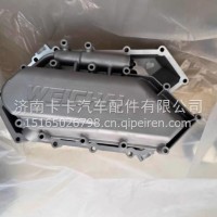 1003285150潍柴WP13发动机机油冷却器盖总成/1003285150