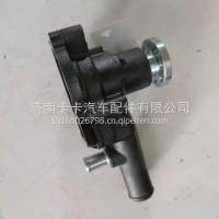 1001136283潍柴WP2.3N发动机水泵总成/1001136283
