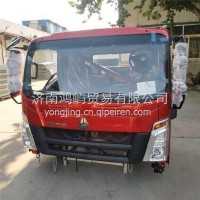 济南豪沃轻卡驾驶室总成 重汽轻卡悍将驾驶室总成销售/重汽豪沃HOWO轻卡驾驶室总成
