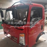 济南重汽轻卡驾驶室总成 重汽豪沃HOWO轻卡驾驶室壳子/重汽豪沃HOWO轻卡驾驶室壳子