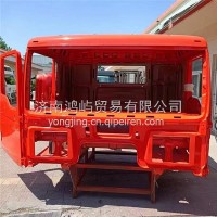 汕德卡C7H驾驶室空壳子 重汽汕德卡驾驶室篓子/汕德卡C7H高顶驾驶室总成