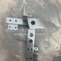 AZ9925930243重汽豪沃A7保险杠右支架总成/AZ9925930243
