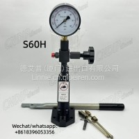 S60H Nozzle Validator Common Rail Diesel Nozzle Injector Tester Tool 0-60MPa/S60H