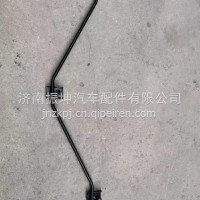 810W62910-5202重汽豪沃TX上导流板中间支架总成/810W62910-5202