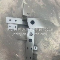 AZ9925930243重汽豪瀚汕德卡C7H新斯太尔保险杠右支架总成/AZ9925930243