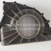 4110702890008临工MT86矿机字体端盖1001818119/4110702890008