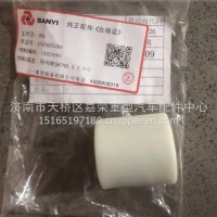 14353593三一SKT105S导向轮 三一SKT105S宽体车导向轮/14353593