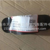 ODT005158260三一SKT90轴承盖 三一SKT90宽体车轴承盖 /ODT005158260