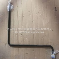 14365838三一SKT90钢管总成 三一SKT90宽体车钢管总成/14365838