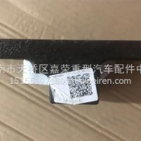 14354482三一SKT90轴承下座 三一SKT90轴承下座/14354482
