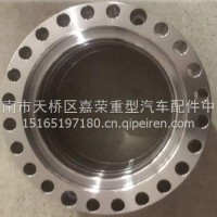 SYG006159073三一SKT105导向套 三一SKT105宽体车导向套/SYG006159073