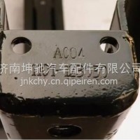 5801271134上汽红岩杰狮新金刚400L方形油箱托架专用支架/5801271134