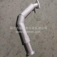 大运运隆排气管/1203010A0-3Q140