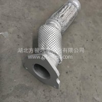 大运运隆排气管软连接波纹管/1203050A0-3RA004