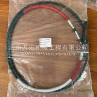 131000000003A三一矿车换挡软轴总成/131000000003A