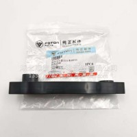 链条5259767F/5259767F