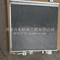 712W61942-0852重汽豪沃TX冷凝器总成/712W61942-0852