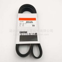8PK1752风扇皮带/8PK1752