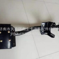 8405-715427红岩杰狮脚踏板支架/8405-715427