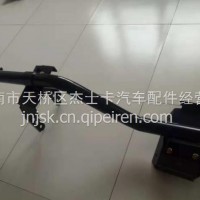 8405-715426红岩杰狮脚踏板支架/8405-715426