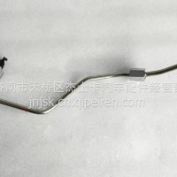 5801998156红岩 杰狮杰卡杰虎上菲红Cursor11缸盖高压进油管 5801998156/5801998156