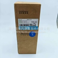 康明斯转速传感器3693182/3693182