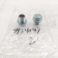 油底壳放油螺塞（放油螺丝）放油螺栓3924147/3924147