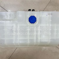 膨胀水箱总成/1311010-T38V0