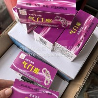 德龙欧曼潍柴WP12Wp13排进气门座圈/612630040075/040020