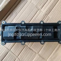YB100-1014050玉柴油气分离器/YB100-1014050