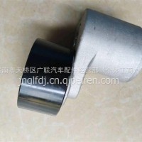 DKA000-1002450玉柴YC4D国3张紧轮组件/DKA000-1002450