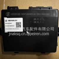DZ97189585116陕汽德龙X3000车身控制器BCM通用版/DZ97189585116