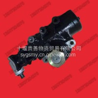 重庆红岩方向机动力转向器总成/CQ8111J